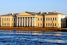 Academy of Sciences Building, St. Petersburg, Russia