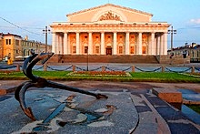 Administrative and Government Buildings, St. Petersburg, Russia