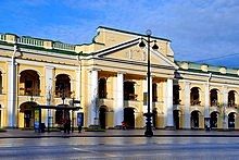 Bolshoy Gostiny Dvor, St. Petersburg, Russia