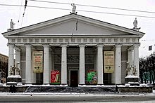 Konnogvardeyskiy Manege (Horse Guards Riding School), St. Petersburg, Russia