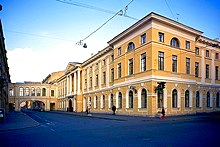 Main Post Office (Glavpochtamt), St. Petersburg, Russia