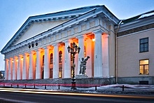 Mining Institute Building, St. Petersburg, Russia