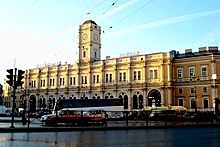 Moscow Rail Station, St. Petersburg, Russia