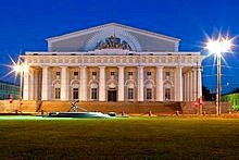 Old Stock Exchange, St. Petersburg, Russia