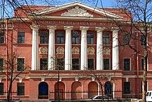 Semyonovsky Regiment Infirmary (Museum of Military Medicine), St. Petersburg, Russia
