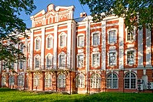 The Twelve Colleges (St. Petersburg State University), St. Petersburg, Russia