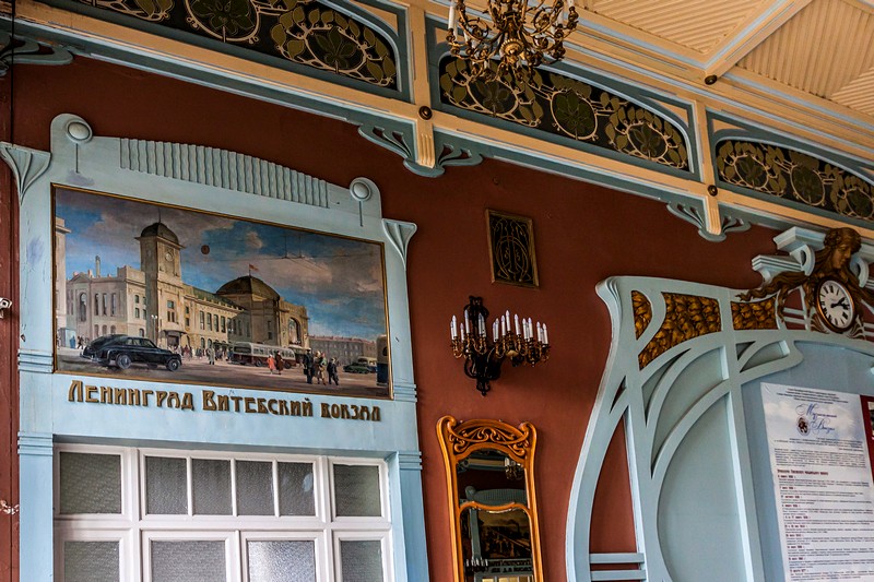 Art Nouveau decorations on the station walls in Saint-Petersburg, Russia