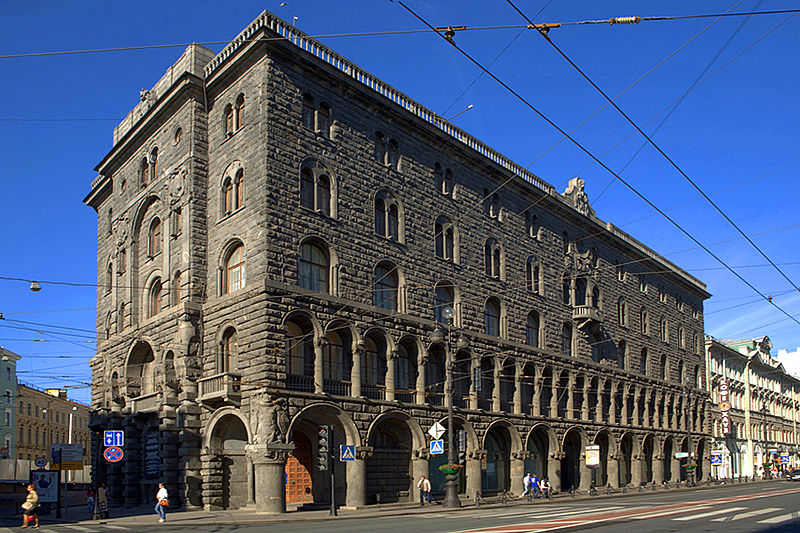 Wawelberg Building on Nevsky Prospekt in St Petersburg, Russia