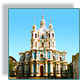 Smolny Cathedral in St. Petersburg, Russia