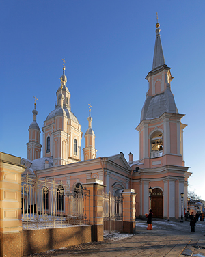 Cathedral of St. Andrew the First-Called, St. Petersburg, Russia