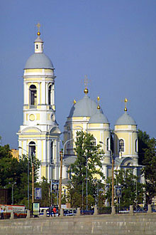 Prince Vladimir Cathedral, St. Petersburg, Russia