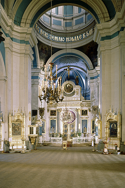 Interior of Prince Vladimir Cathedral in Saint Petersburg, Russia Interior of Prince Vladimir Cathedral in Saint Petersburg, Russia