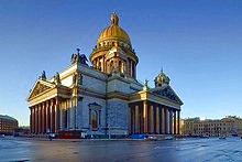 St. Isaac's Cathedral in St. Petersburg, Russia