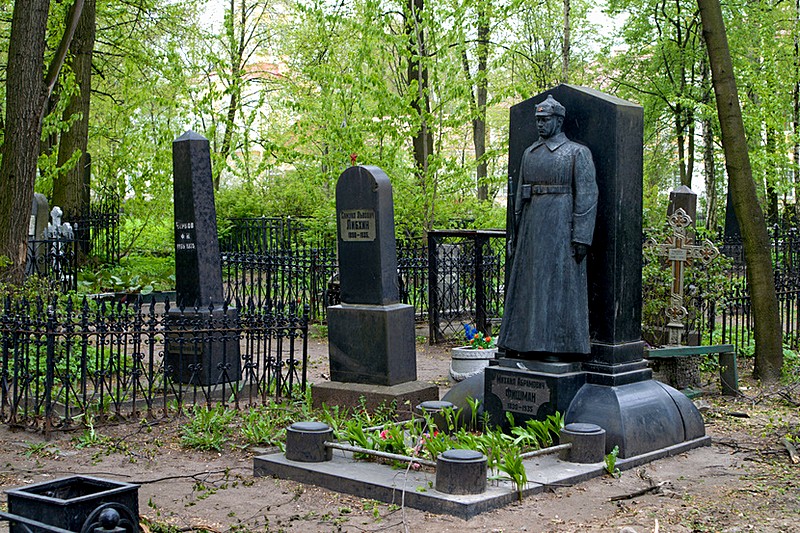 Communist Section at the cemetery of the Alexander Nevsky Monastery in St Petersburg, Russia