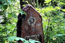 Smolenskoe Cemetery, St. Petersburg, Russia