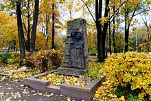 Volkovskoe Cemetery, St. Petersburg, Russia