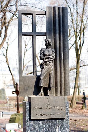 Tombstone of poet Olga Bergholtz at Volkovo Cemetery in St Petersburg, Russia