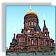 Church of the Baptism of Our Lord, St. Petersburg, Russia