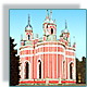 Church of the Birth of St. John the Baptist (Chesme Church), St. Petersburg, Russia