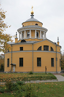 Church of the Annunciation of the Blessed Virgin, St. Petersburg, Russia