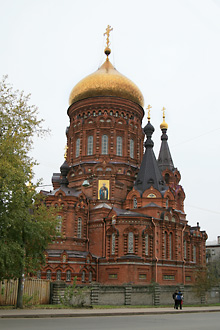 Church of the Baptism of Our Lord, St. Petersburg, Russia