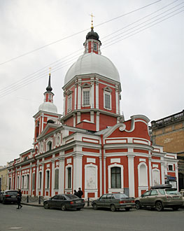 Church of St. Panteleimon the Healer, St. Petersburg, Russia