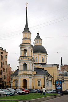 Church of Ss. Simeon and Anna, St. Petersburg, Russia