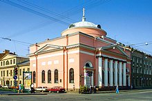 Church of the Icon of the Mother of God 'Joy of All Grievers', St. Petersburg, Russia