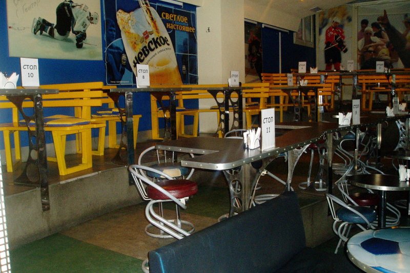 Football Bar St Petersburg Football Bar Restaurant in St. Petersburg, Russia