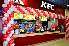 Kfc Restaurant in St. Petersburg, Russia