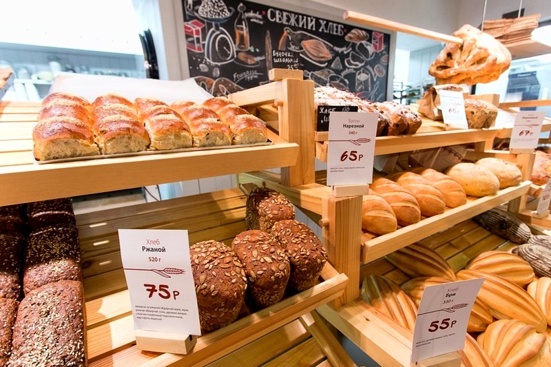 Korzhov bakery in St. Petersburg, Russia