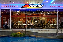 Pizza Hut Restaurant in St. Petersburg, Russia