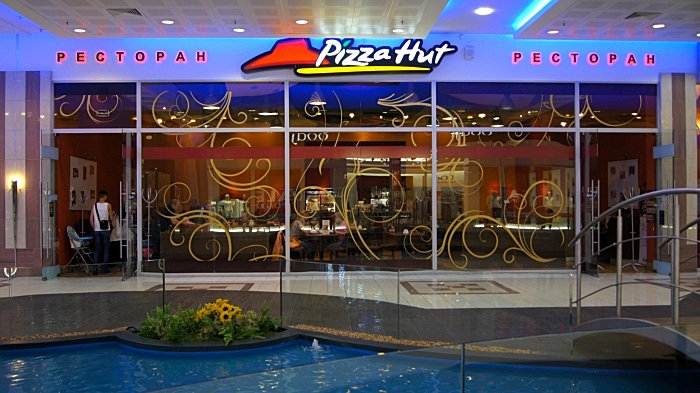 Pizza Hut Restaurant in St. Petersburg, Russia