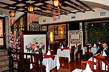 Tan Zhen Restaurant in St. Petersburg, Russia