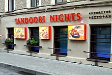 Tandoori Nights Restaurant in St. Petersburg, Russia