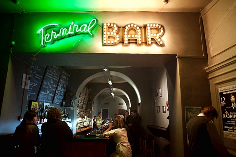 Terminal Bar in St. Petersburg, Russia