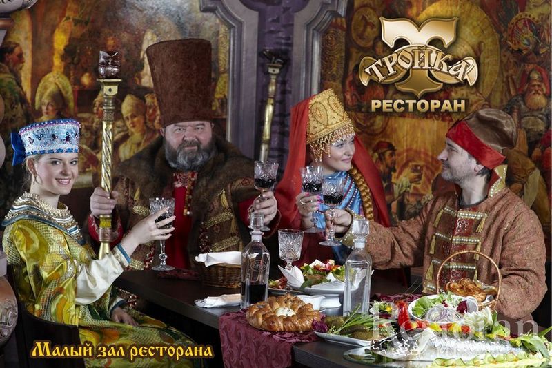 Troika Restaurant in St. Petersburg, Russia