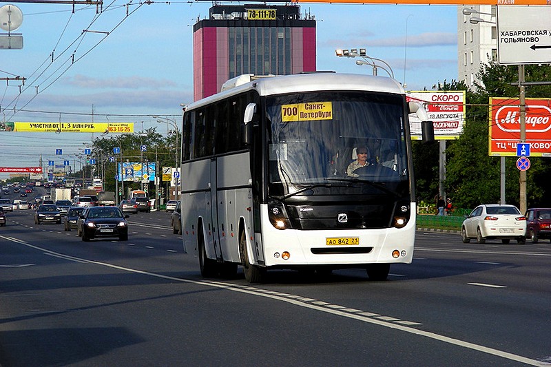 St. Petersburg Coach and Bus Stations