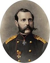 Photo of Alexander II