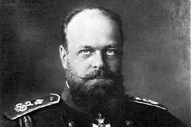 Photo of Alexander III