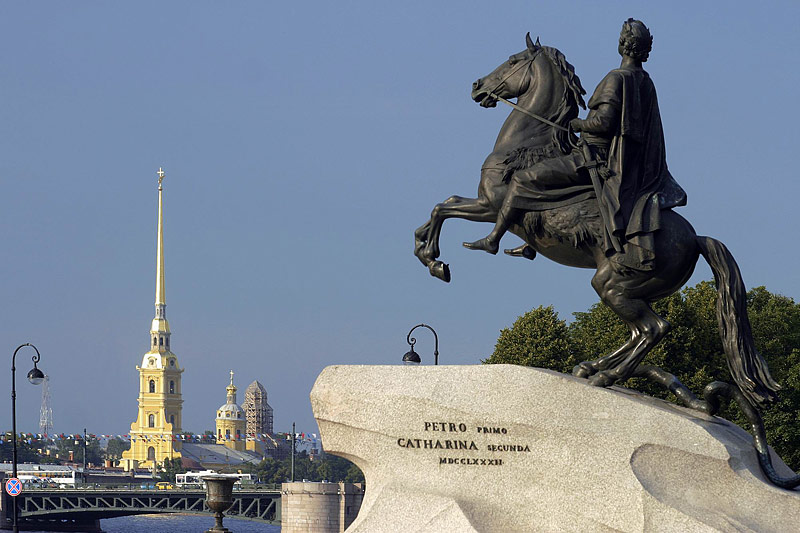 The Bronze Horseman on Senate Square