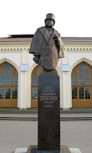Monument to Baron von Stieglitz in Peterhof, western suburb of St Petersburg, Russia