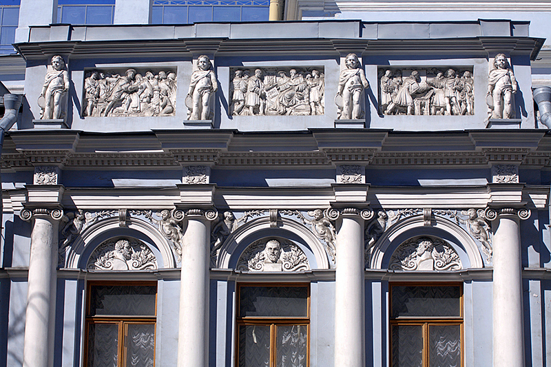 Duchess Gagarina Mansion on Bolshaya Morskaya Ulitsa in St Petersburg, Russia