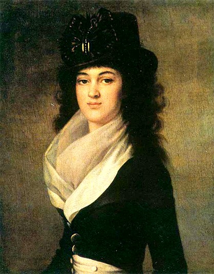 Portrait of Anna Lopukhina-Gagarina by Jean-Louis Voille in St Petersburg, Russia