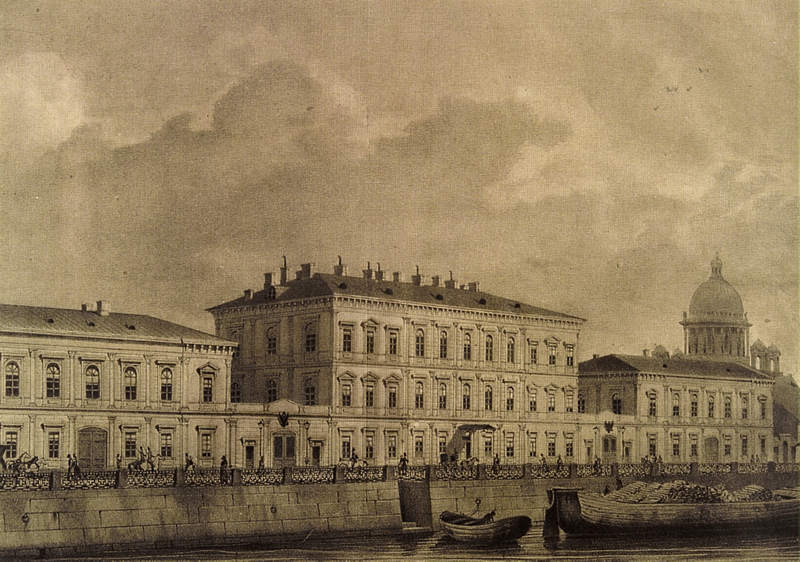 Lomonosov's house on Moyka river in St. Petersburg, XIX c.
