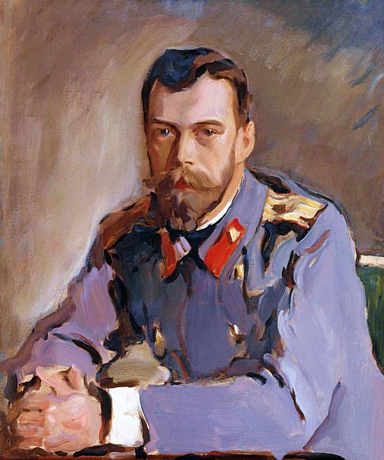 Portrait of Nicholas II