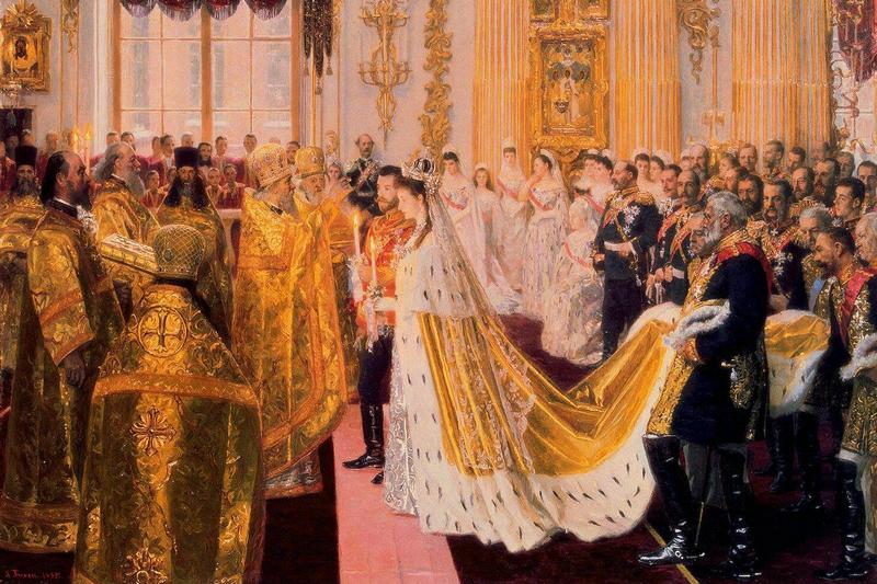 Wedding of Nicholas II and Grand Princess Alexandra Fedorovna