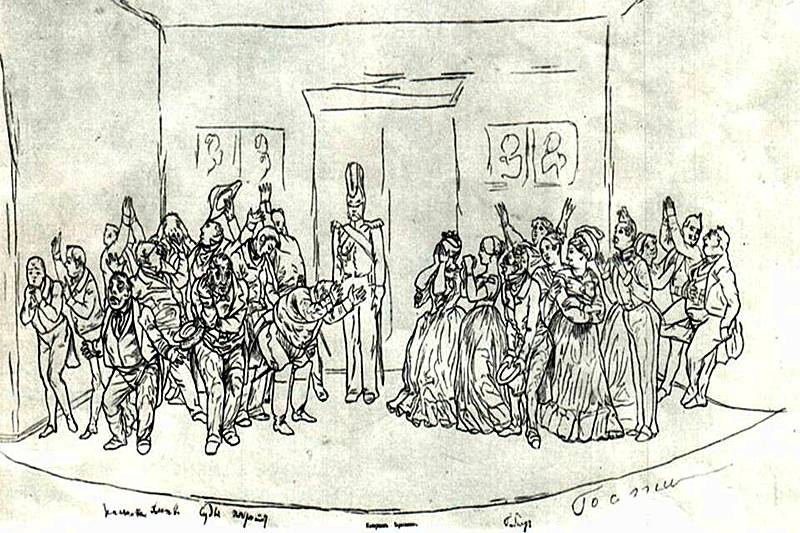 Revisor paint by Gogol (1836)