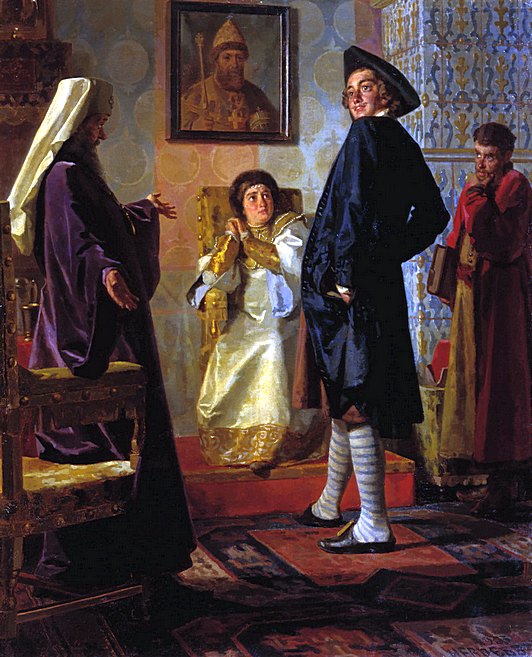Peter the Great in foreign costume before his mother, Tsaritsa Natalya, Patriarch Andrian, and his tutor Zotov