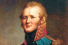 Alexander I (1777-1825), St. Petersburg, Russia